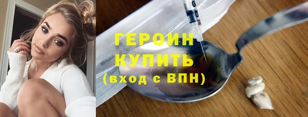 mix Богородицк