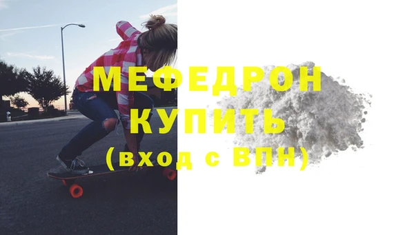 mix Богородицк