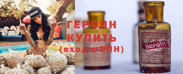 mix Богородицк