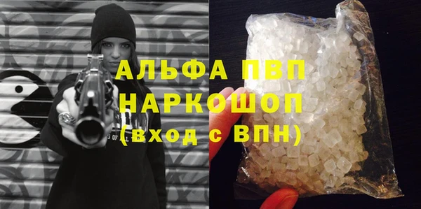 mix Богородицк