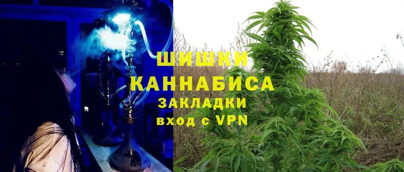 Канабис SATIVA & INDICA  закладки  Далматово 